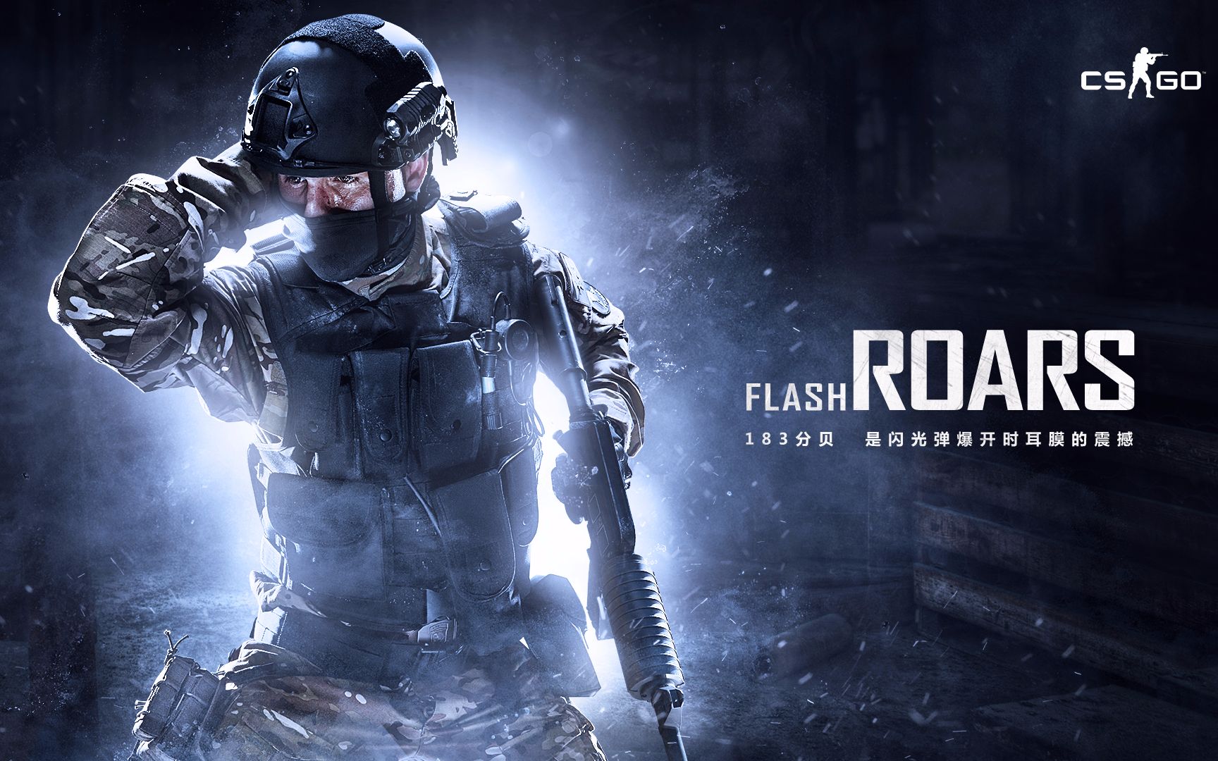 球技和场上 球技和场上