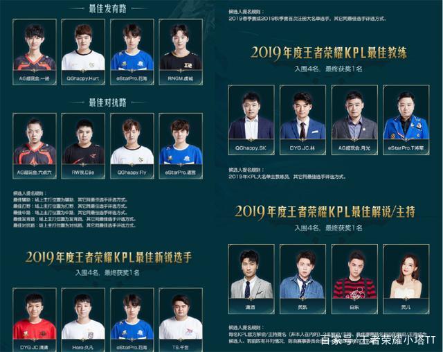 他在社交媒 他在社交媒