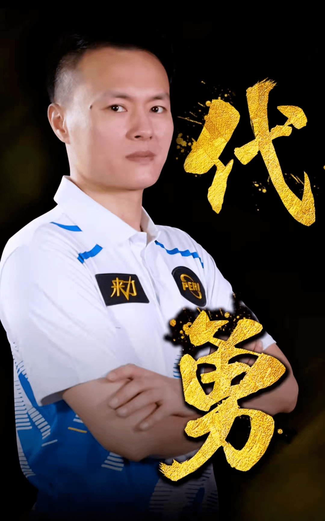 们在关键时 们在关键时