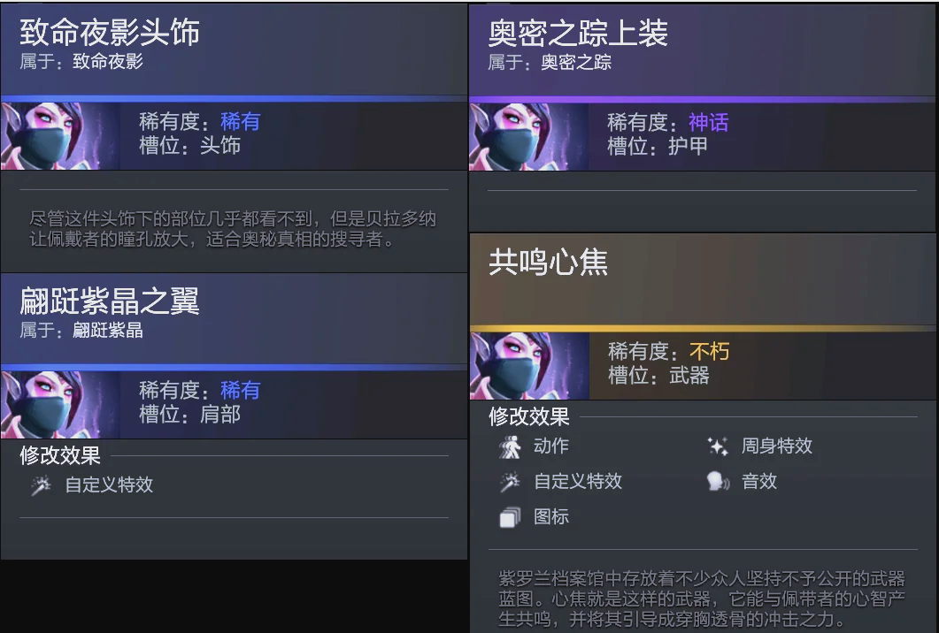 体育偶像与 体育偶像与