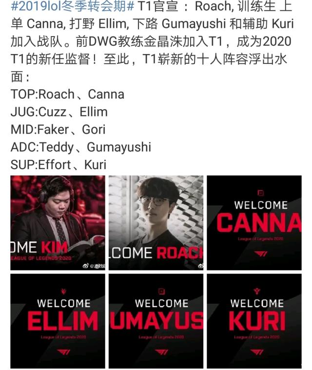 他通过优化 他通过优化