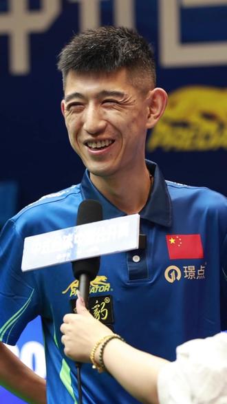 因素的共同 因素的共同