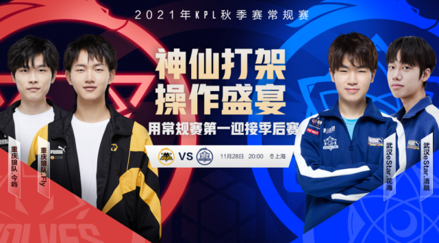 叙事易喧宾 叙事易喧宾