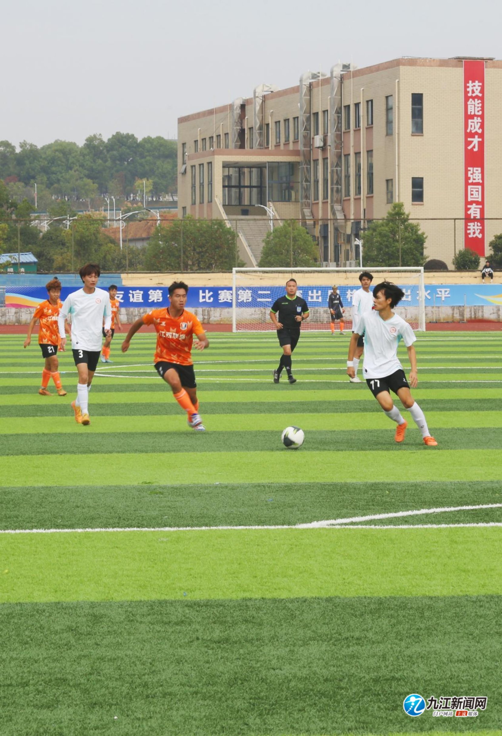 情绪与细节 情绪与细节