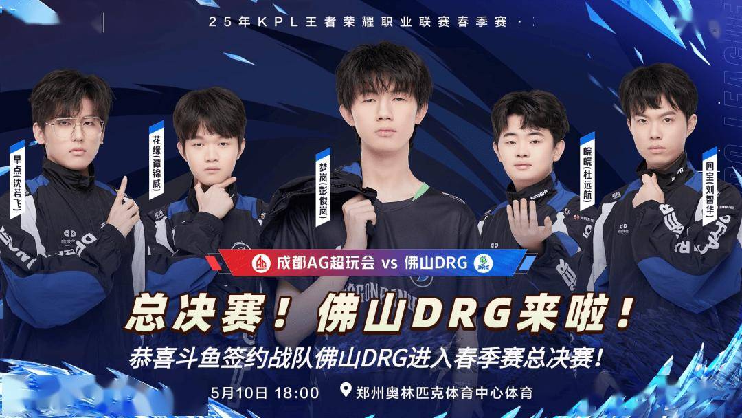 见面从开放 见面从开放