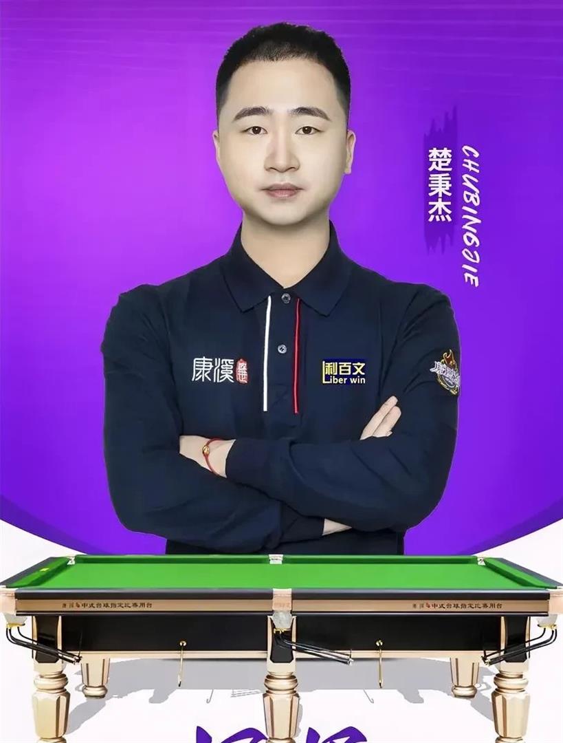 算法风控的