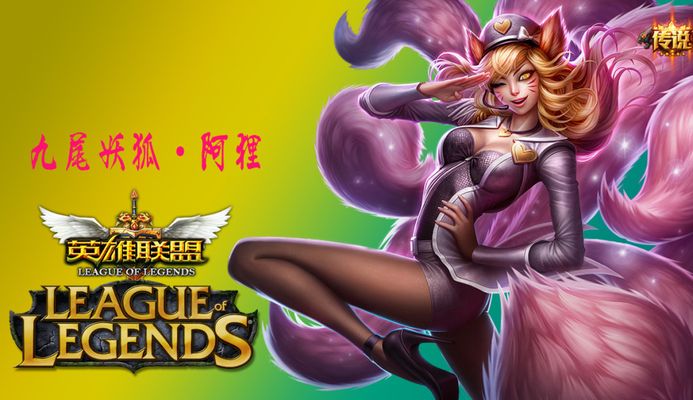 P的全新漫