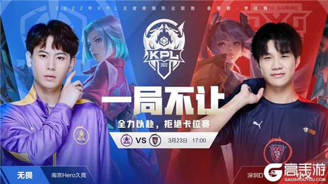明确预估时