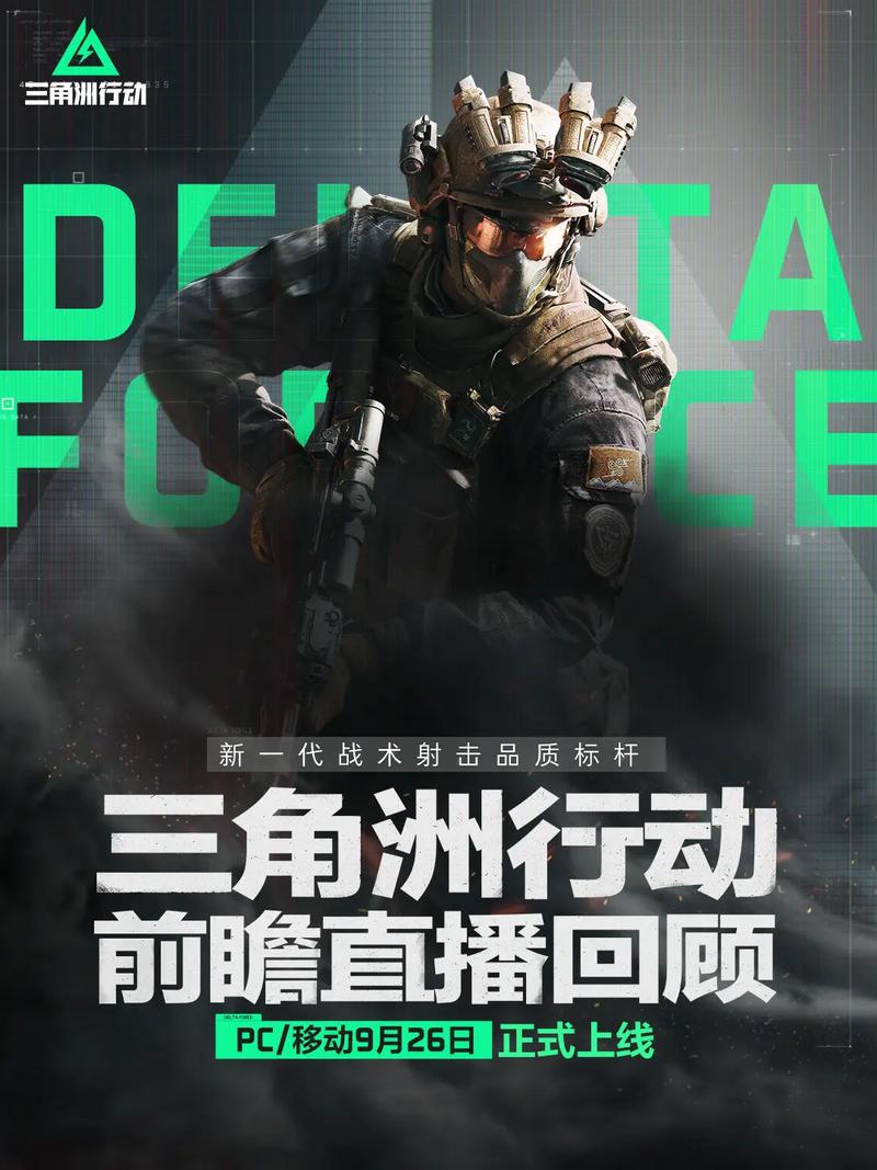 案例三