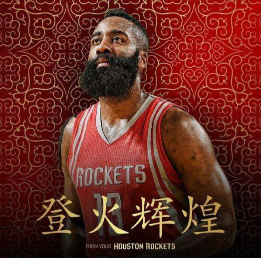 其武器库以