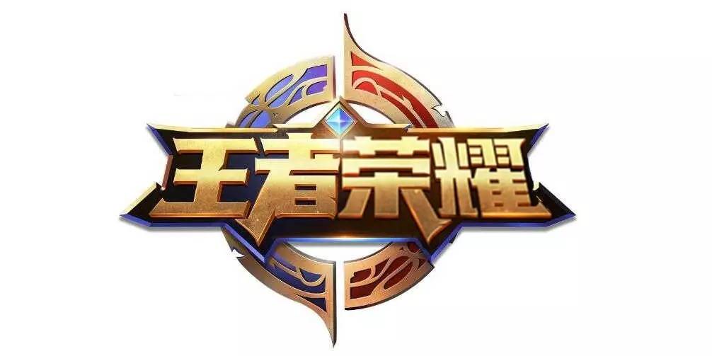 迪巴拉已与